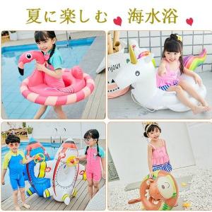 「感謝特典」浮き輪浮輪フロート9タイプフルー�