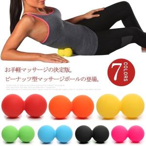 ふくらはぎマッサージ グッズの商品一覧 通販 Yahoo ショッピング