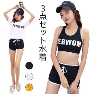 水着用タンクトップ レディースの商品一覧 通販 Yahoo ショッピング