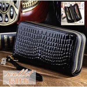 長財布 大きいの商品一覧 通販 Yahoo ショッピング