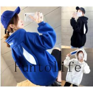 耳付きパーカーの商品一覧 通販 Yahoo ショッピング