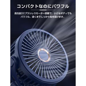 【10000mAh大容量】扇風機 クリップ 卓...の詳細画像3