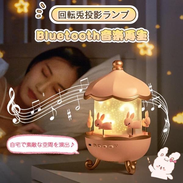 プラネタリウム 子供 家庭用 プロジェクター 天井 自宅 プラネタリウム 家庭用 赤ちゃん Blue...