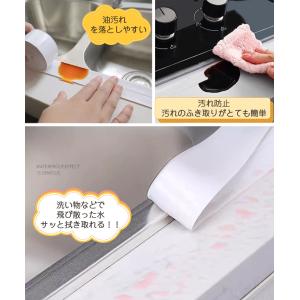 防水テープ 防カビテープ 防汚 隙間テープ 強...の詳細画像5