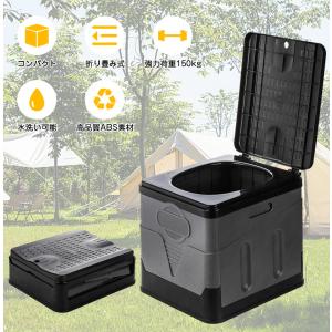 簡易トイレ 折り畳み 携帯トイレ 軽量 非常ト...の詳細画像4