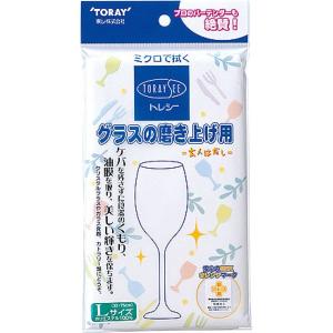 トレシー 玄人はだし Lサイズ TORAY 東レ