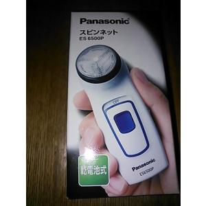電池式シェーバー♪パナソニック♪Panasonic♪ES6500P