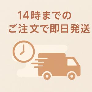 ウエラ アルタイムリペア ミラクルヘアトリート...の詳細画像1