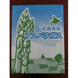 【訳あり品】富良野産 グリーンアスパラ　1ｋｇ箱 　【北海道　農家直送】