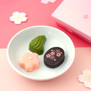 京都ふらんすや 8310 みやび桜S|京都 ギ...の詳細画像2