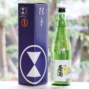 日本酒 ギフト お祝い 古酒 昭和43年 1968年 熟成 三重の寒梅 琥珀尊