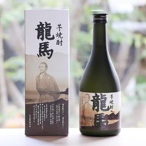 高知 芋焼酎 龍馬 乙類 菊水酒造 500ml 25度 化粧箱入 お酒 高知 お歳暮 お中元 御祝い 贈答 お土産｜furari