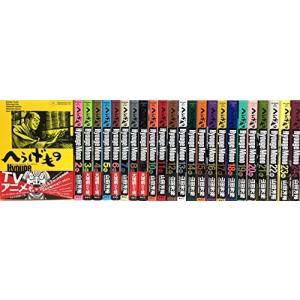 へうげもの 24巻の商品一覧 通販 Yahoo ショッピング