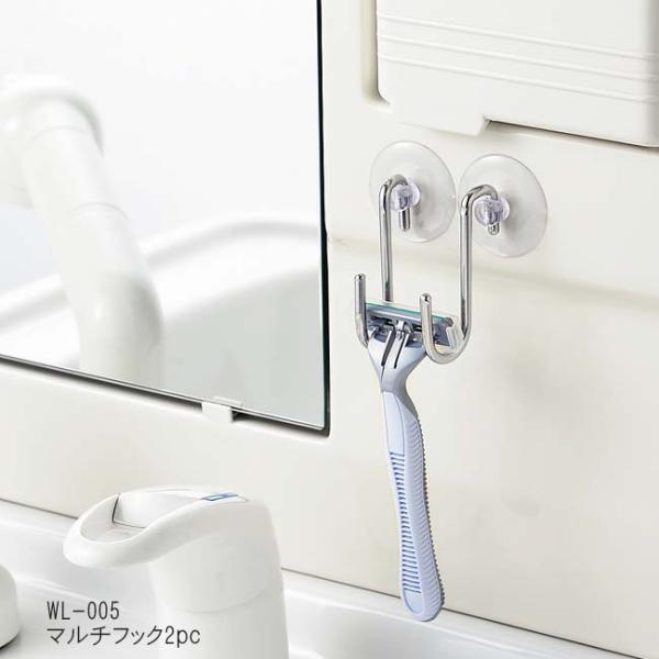 爆買 ワイヤーランド マルチフック2pc WL-005 ステンレス鋼 おすすめ