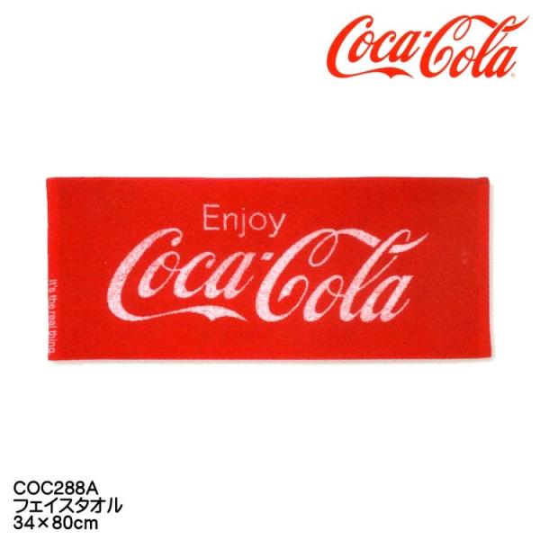 爆買 コカ・コーラ 毛違いジャガードタオル1P COC288A フェイスタオル(34×80cm)ネコ...