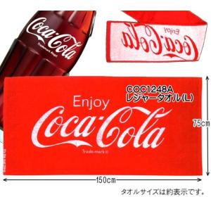 爆買 コカ・コーラ 毛違いジャガードタオル1P...の詳細画像3