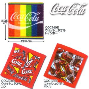 爆買 コカ・コーラ シャーリング染料プリント ...の詳細画像1