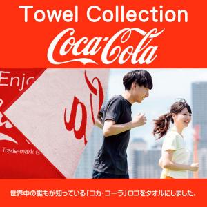 爆買 コカ・コーラ シャーリング染料プリント ...の詳細画像3