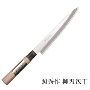 包丁 出刃包丁 照秀作 刃渡り15.5cm 日本製 703 : ふれあい 包丁 出刃包丁 照秀作 刃渡り15.5cm 日本製 703 : ふれあい
