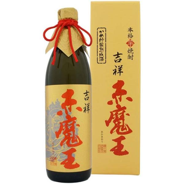 本格芋焼酎 吉祥 赤魔王 焼酎 27度 宮崎県 900ml(4971399090605)(プレゼント...