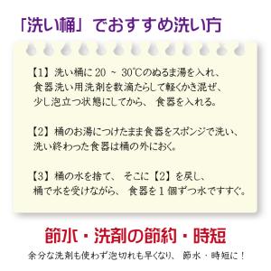 爆買 おすすめ 洗い桶 キッチン ステンレス ...の詳細画像2