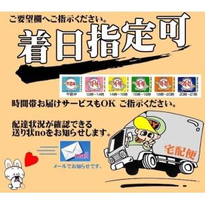 爆買 今治バスタオル&カタログギフトセット 1...の詳細画像3