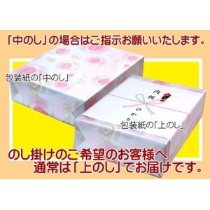 爆買 今治バスタオル&カタログギフトセット 1...の詳細画像4