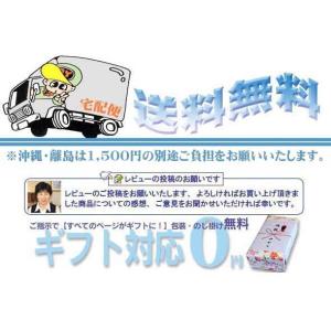 爆買 今治バスタオル&カタログギフトセット 1...の詳細画像5
