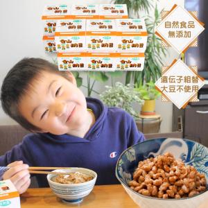 爆買 有名女性俳優がおすすめ 金山納豆 福島 納豆