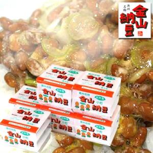 納豆 金山納豆 自然健康食品(3ヶパック)×6個入り（ご要望にお応えして6個入りです。）クール便対応
