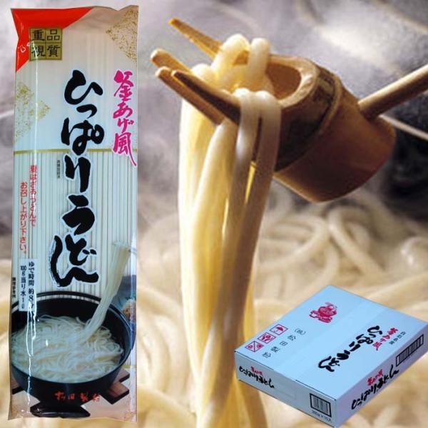 爆買 ひっぱりうどん 白石麺 即席麺より簡単饂飩
