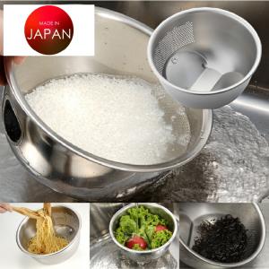 フィスラー スティルックス プロ フライパン 24cm ( 1個 ) : 爽快