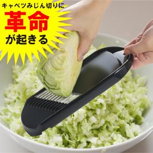 【新品・未開封】木製 野菜スライサー (業務用) 70cm 千枚漬に便利！ 木製 野菜スライサー (業務用) 70cm 千枚漬に便利！ 直径14cmのカブ