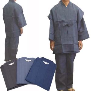 紳士羽織付作務衣（3サイズ＝M/L/LL）3色より＝藍鼠（グレー）・漆黒（黒）・紺青（紺）