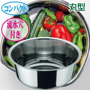 貝印 D型洗い桶 脚高ゴム付 DZ1141 : ザッカズ ヤフー店 - 通販