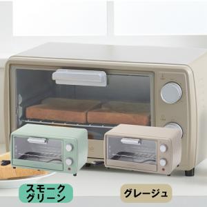 部品販売）プロシェフ ジューサーHJ-3A用 皿受 黒 : 水回り厨房の五輪