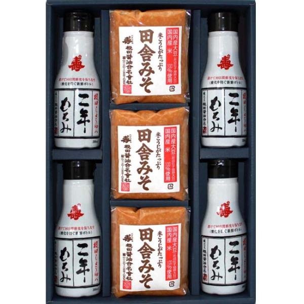 爆買 根田の二年もろみ醤油200ｍｌ×4本・田舎みそ500ｇ×3個詰合せ（ＮＤ６０４）