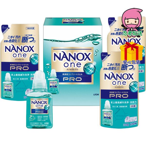 全国送料無料 3,980円以下 送料無料 2025 お歳暮 御歳暮 お歳暮ギフト 冬のギフト 贈り物...