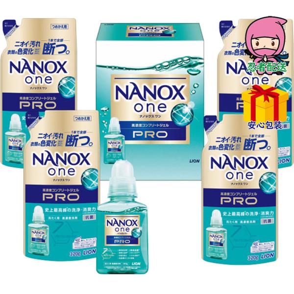 全国送料無料 3,980円以下 送料無料 2025 お歳暮 御歳暮 お歳暮ギフト 冬のギフト 贈り物...