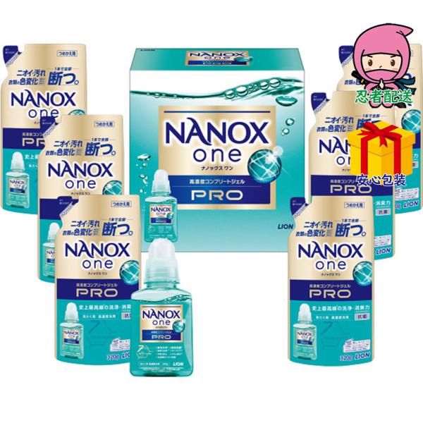 全国送料無料 4,980円以下 送料無料 2025 お歳暮 御歳暮 お歳暮ギフト 冬のギフト 贈り物...