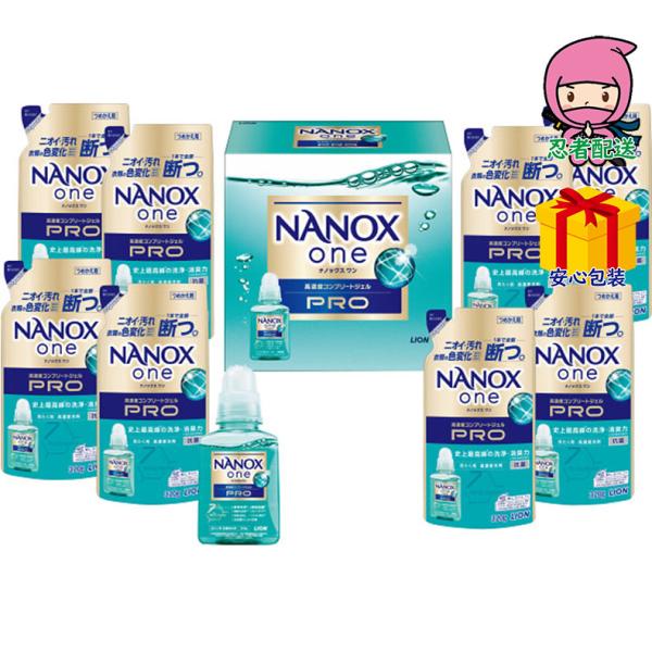 全国送料無料 5,980円以下 送料無料 2025 お歳暮 御歳暮 お歳暮ギフト 冬のギフト 贈り物...