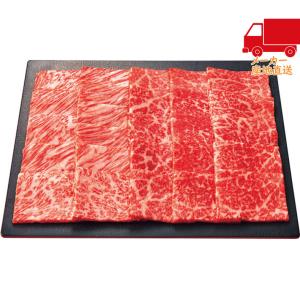 銀座吉澤 松阪牛焼肉用 430g