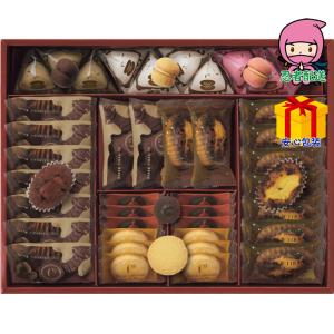 シーキューブ ティラミスギフト