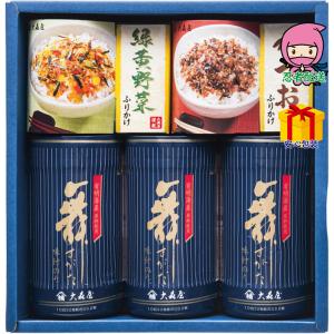 舞すがたバラエティ詰合せ