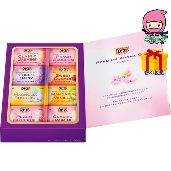 全国送料無料 1,980円以下 送料無料 2025 お歳暮 御歳暮 お歳暮ギフト 冬のギフト 贈り物...