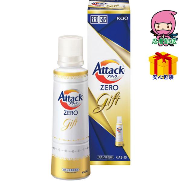 全国送料無料 1,980円以下 送料無料 2025 お歳暮 御歳暮 お歳暮ギフト 冬のギフト 贈り物...