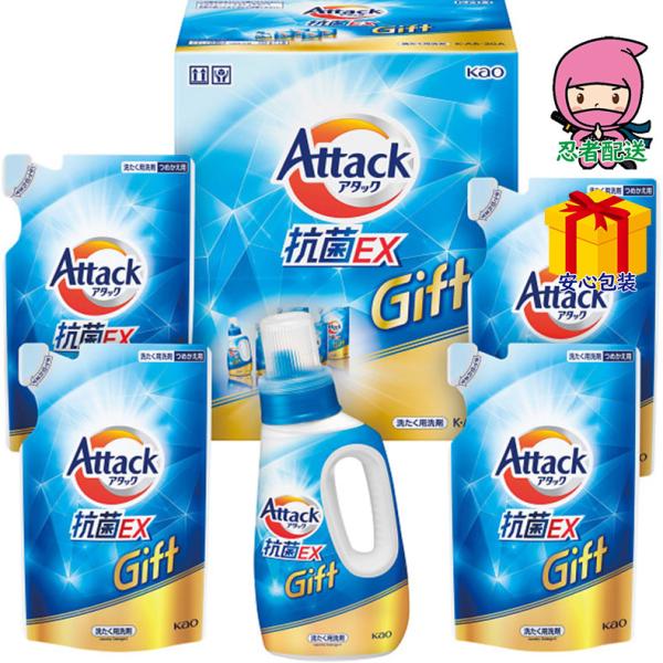 全国送料無料 3,980円以下 送料無料 2025 お歳暮 御歳暮 お歳暮ギフト 冬のギフト 贈り物...