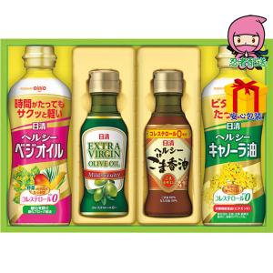 全国送料無料 お歳暮ギフト 2,980円以下