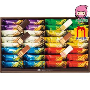 全国送料無料 ミルフィーユ ギフト