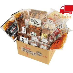 春ギフト プレゼント 卒業 入学 就職 新生活 ...の商品画像